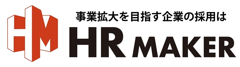 HR MAKER