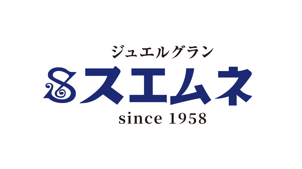 【地方小売の採用成功事例】コンセプト設計×求人改善で応募25件・採用6名｜応募ゼロ店舗も半年で採用へ